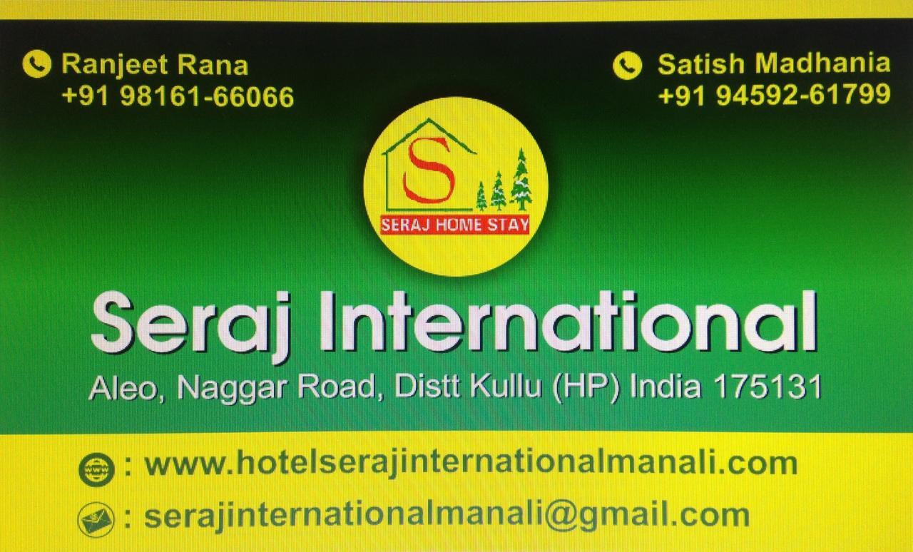 Seraj International Manali  Luaran gambar